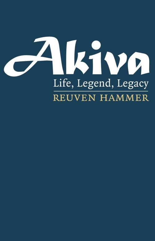Cover of the book Akiva by Rabbi Reuven Hammer, The Jewish Publication Society