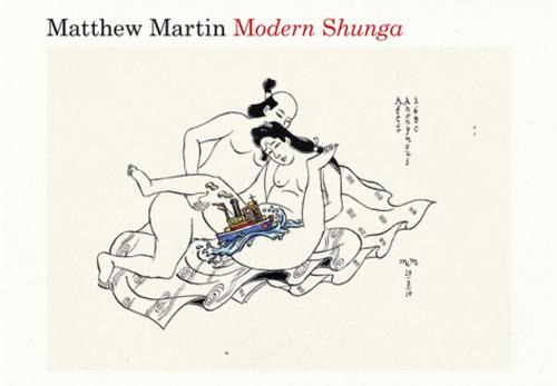 Cover of the book Modern Shunga by Matthew Martin, Penguin Publishing Group