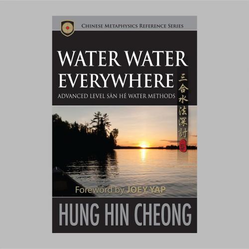 Cover of the book Water Water Everywhere by Hin Cheong Hung, Joey Yap Research Group Sdn Bhd