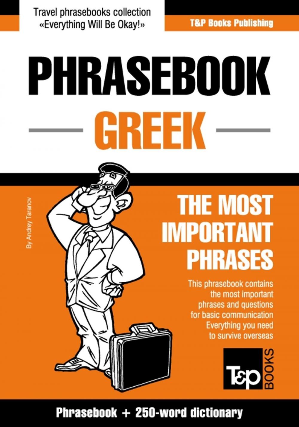 Big bigCover of English-Greek phrasebook and 250-word mini dictionary