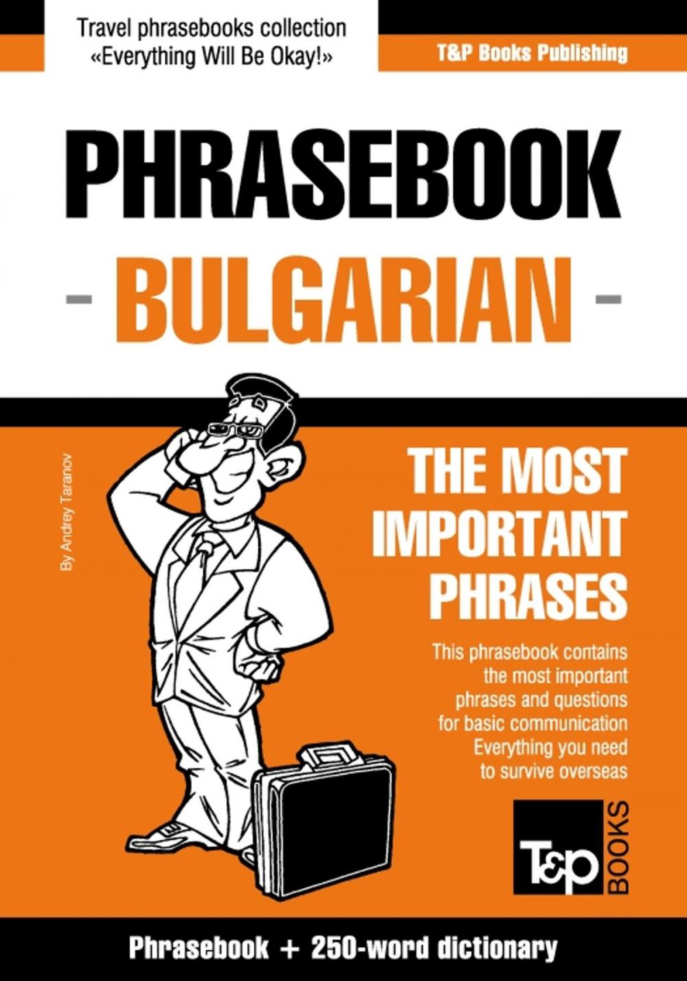 Big bigCover of English-Bulgarian phrasebook and 250-word mini dictionary