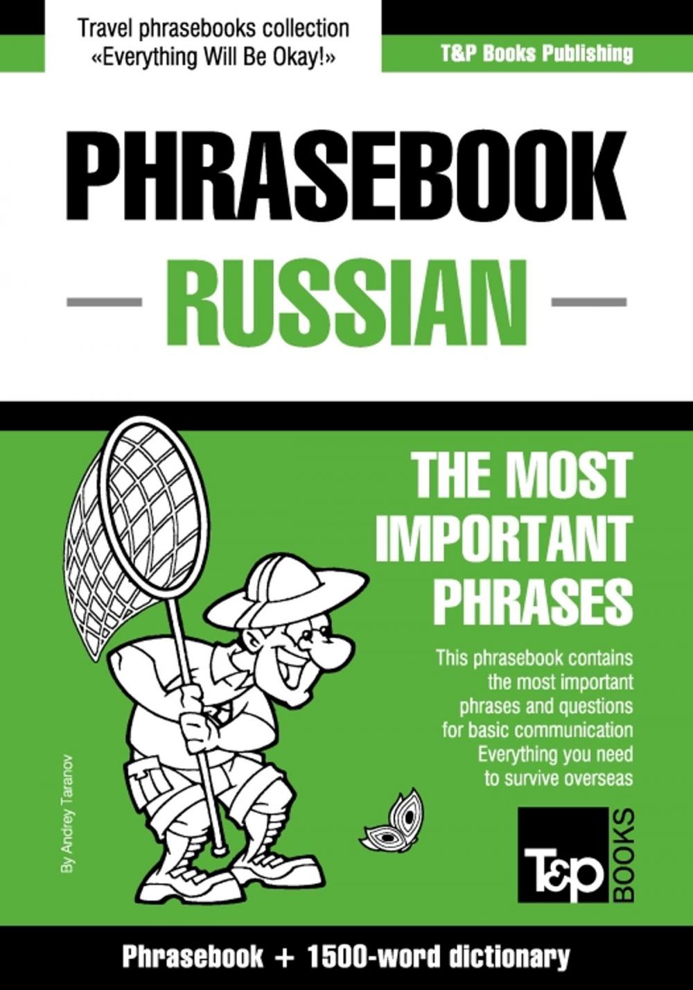 Big bigCover of English-Russian phrasebook and 1500-word dictionary