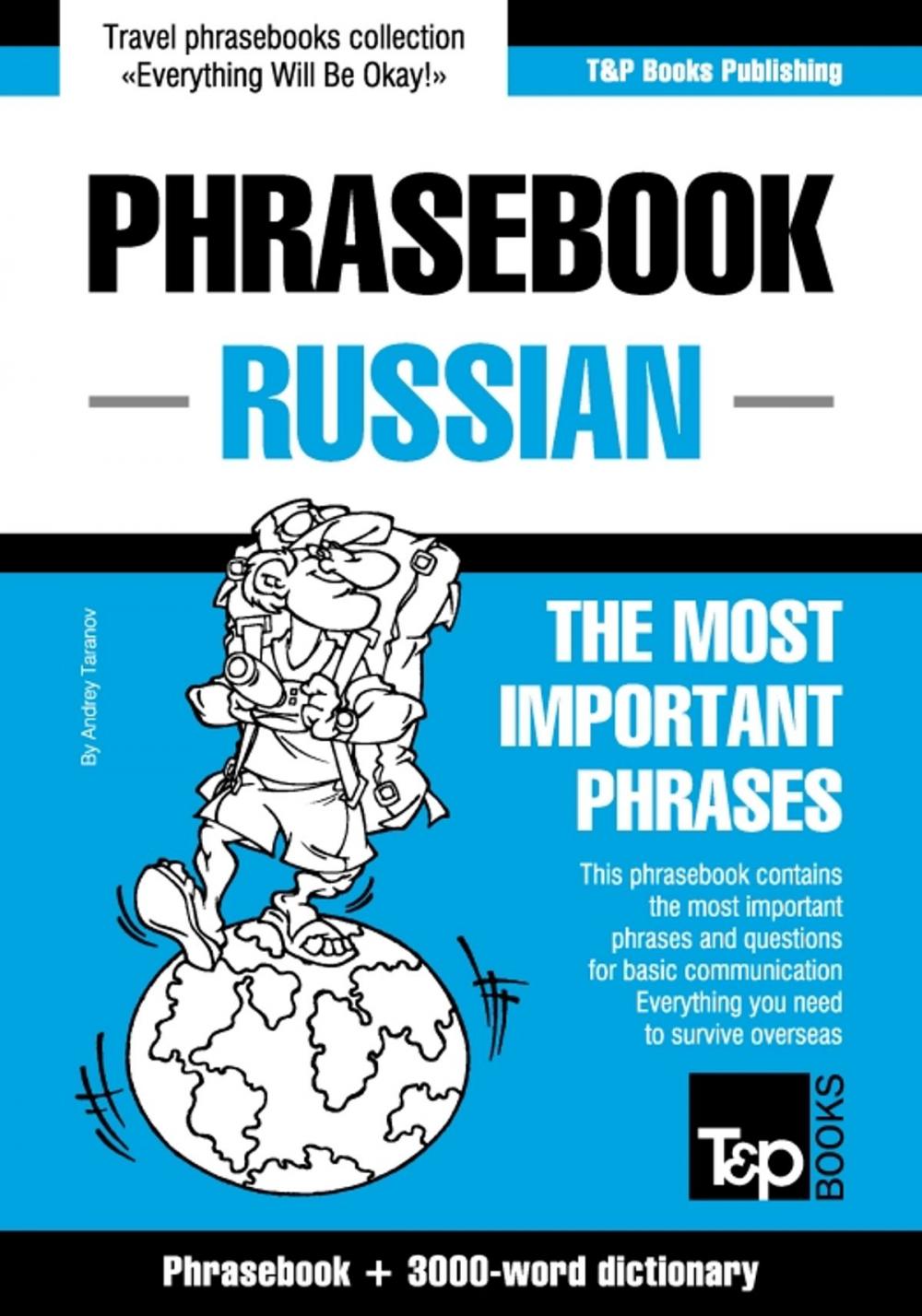 Big bigCover of English-Russian phrasebook and 3000-word topical vocabulary