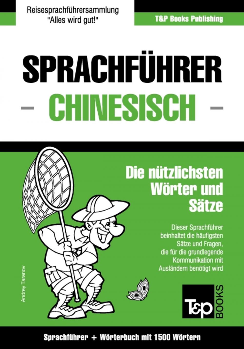 Big bigCover of Sprachführer Deutsch-Chinesisch und Kompaktwörterbuch mit 1500 Wörtern