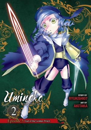 Cover of the book Umineko WHEN THEY CRY Episode 5: End of the Golden Witch, Vol. 2 by Natsume Akatsuki, Masahito Watari
