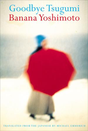 Book cover of Goodbye Tsugumi