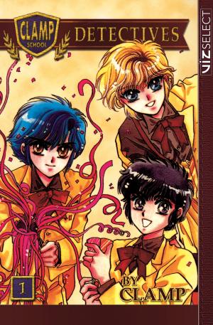 Cover of the book Clamp School Detectives, Vol. 1 by Q Hayashida