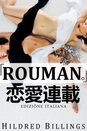 Cover of "RŌMAN." (Edizione Italiana)