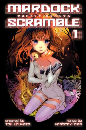 Cover of the book Mardock Scramble by Shirow Masamune