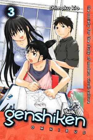 Cover of the book Genshiken Omnibus by CLAMP