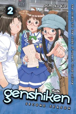 bigCover of the book Genshiken: Second Season by 