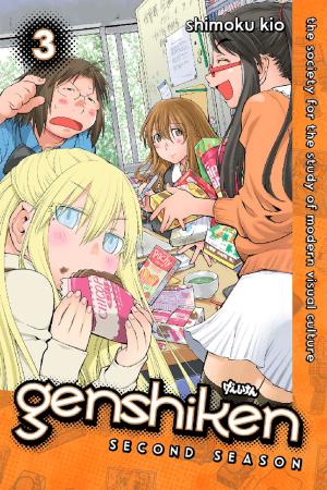 Cover of the book Genshiken: Second Season by Non Tamashima
