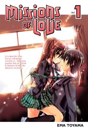 Cover of the book Missions of Love by Jin Kobayashi
