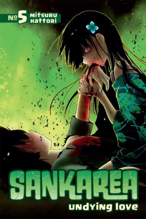 Cover of the book Sankarea by Yukito Kishiro