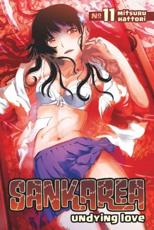 Cover of the book Sankarea by CLAMP