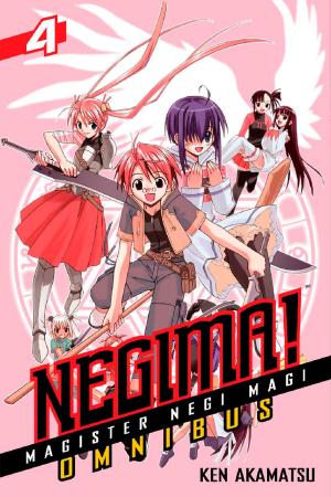 Cover of the book Negima! Omnibus by Ken Akamatsu