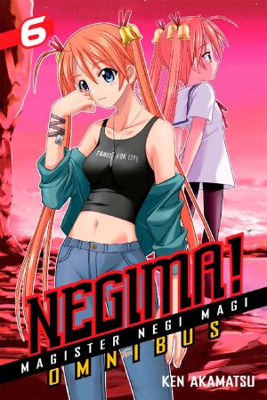 Cover of the book Negima! Omnibus by Atsuko Asano