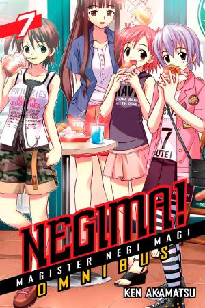 Cover of the book Negima! Omnibus by Makoto Yukimura