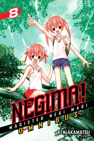 Cover of the book Negima! Omnibus by Hitoshi Iwaaki
