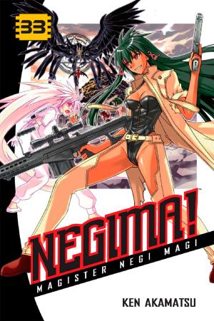 Cover of the book Negima! by Tara O'Donnell