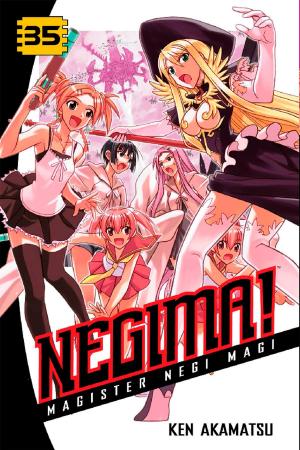 Cover of the book Negima! by CLAMP