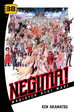 Cover of the book Negima! by Akiko Higashimura