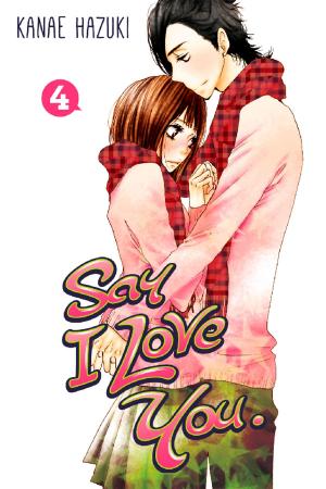Cover of the book Say I Love You. by Junko