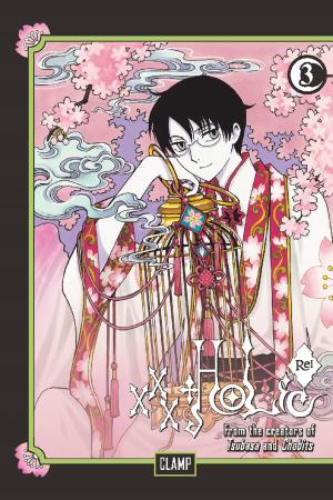 Cover of the book xxxHOLiC Rei by CLAMP