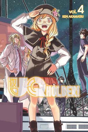 Cover of the book UQ Holder by Hiro Mashima, Yuusuke Shirato