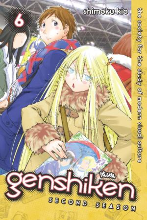 Cover of the book Genshiken: Second Season by Nao Emoto, Mag hsu