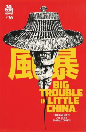 Cover of the book Big Trouble in Little China #16 by Shannon Watters, Noelle Stevenson