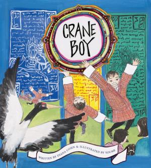 Cover of the book Crane Boy by Benjamin Alire Saenz