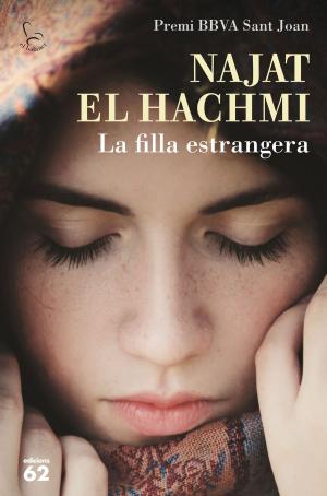 Book cover of La filla estrangera