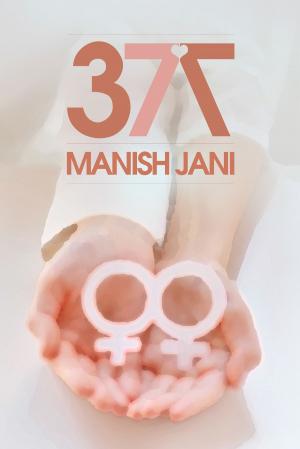Cover of the book 377 by Kalpesh Desai
