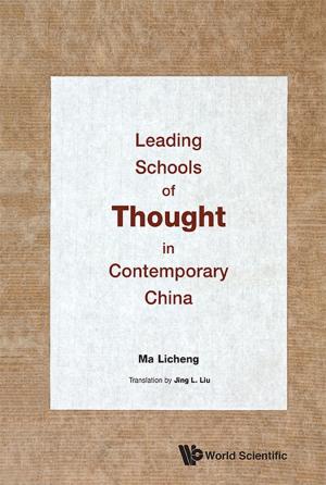 Cover of the book Leading Schools of Thought in Contemporary China by James E Zins, Chad R Gordon