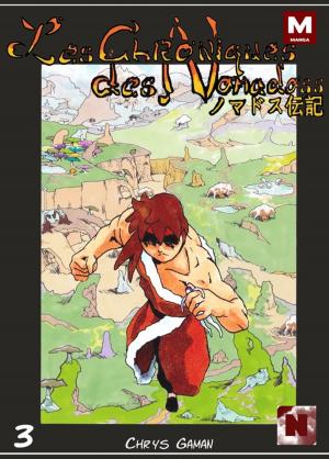 Cover of the book Les Chroniques des Nomadoss by Yamie Chess