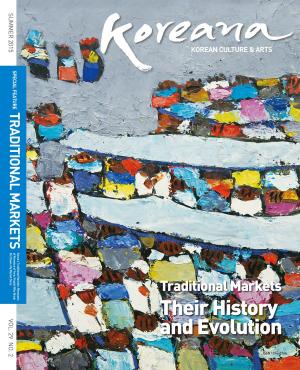 Cover of the book Koreana - Summer 2015 (English) by The Korea Foundation