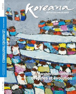Cover of Koreana - Summer 2015 (French)