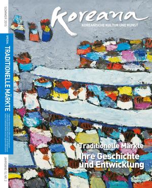Cover of Koreana - Summer 2015 (German)
