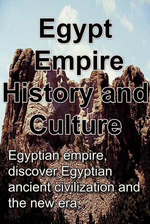 Cover of the book History and Culture, Republic of Egypt by Sampson Jerry, Sonit Education