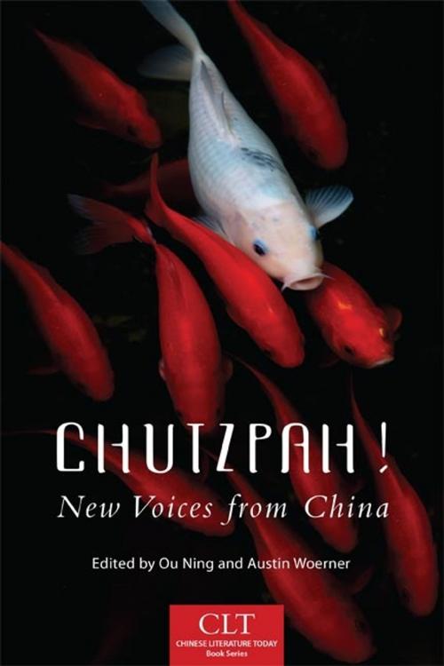 Cover of the book Chutzpah! by , University of Oklahoma Press