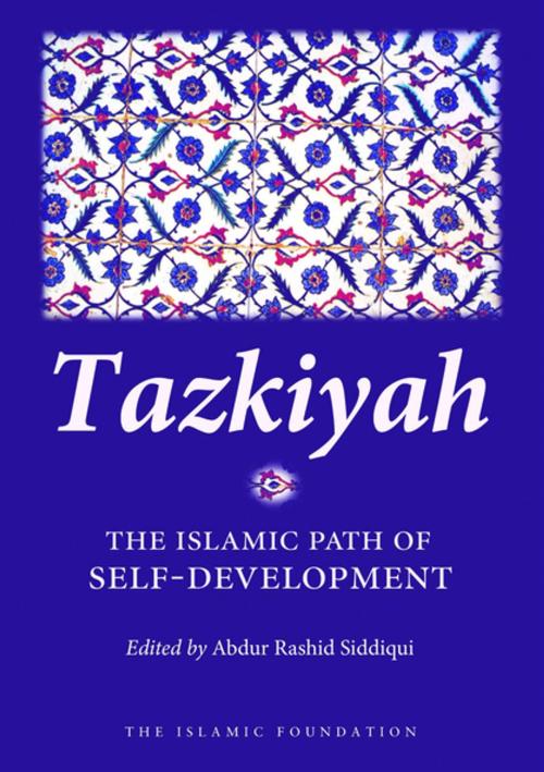 Cover of the book Tazkiyah by , Kube Publishing Ltd