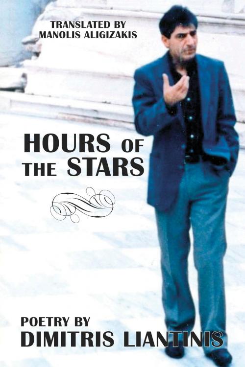 Cover of the book Hours of the Stars by Manolis, Libros Libertad Publishing