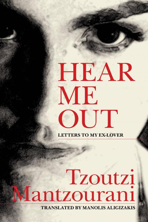 Cover of the book Hear Me Out by Manolis, Libros Libertad Publishing