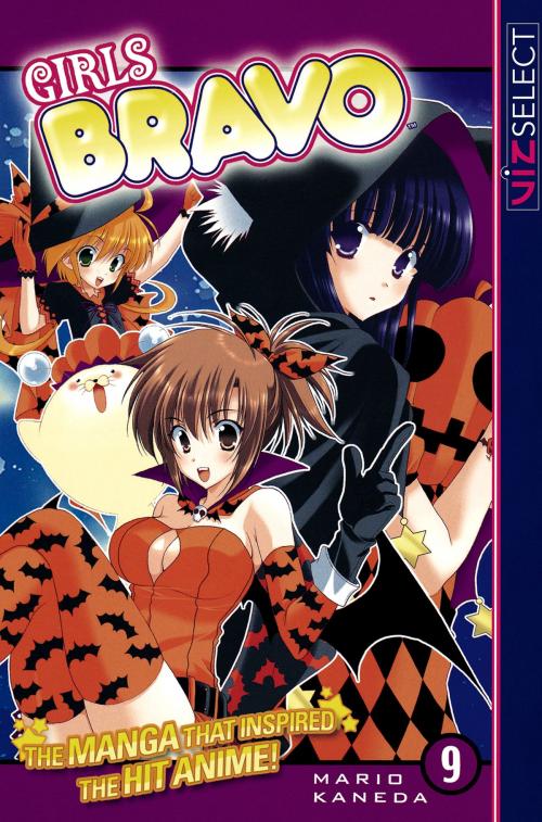 Cover of the book Girls Bravo, Vol. 9 by Mario Kaneda, VIZ Media