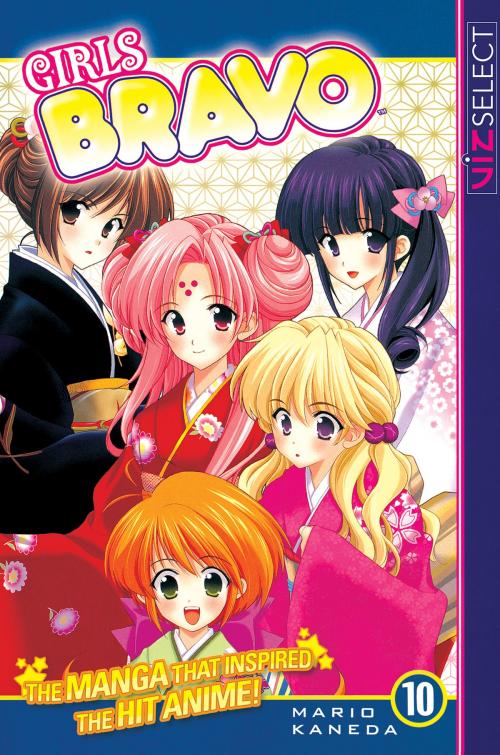 Cover of the book Girls Bravo, Vol. 10 by Mario Kaneda, VIZ Media