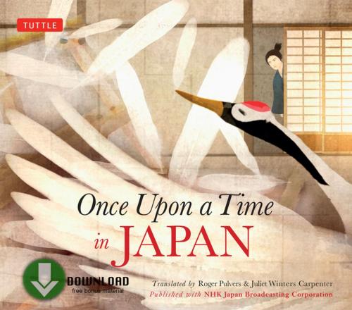 Cover of the book Once Upon a Time in Japan by Japan Broadcasting Corporation NHK, Tuttle Publishing
