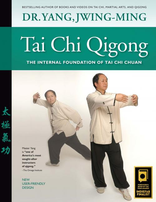 Cover of the book Tai Chi Qigong by Dr. Yang, Jwing-Ming, YMAA Publication Center
