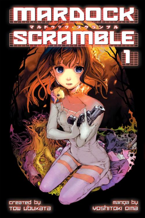 Cover of the book Mardock Scramble by Tow Ubukata, Kodansha Advanced Media LLC