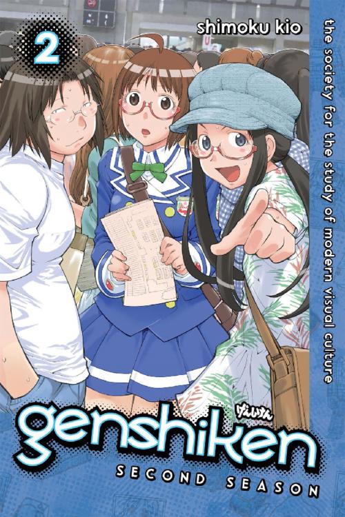Cover of the book Genshiken: Second Season by Shimoku Kio, Kodansha Advanced Media LLC